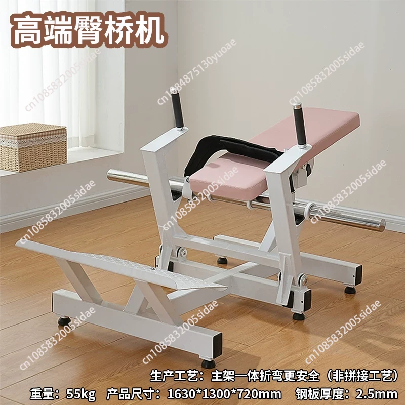 Home Gym Routine - Appareil d'entraînement des fessiers pour femmes,