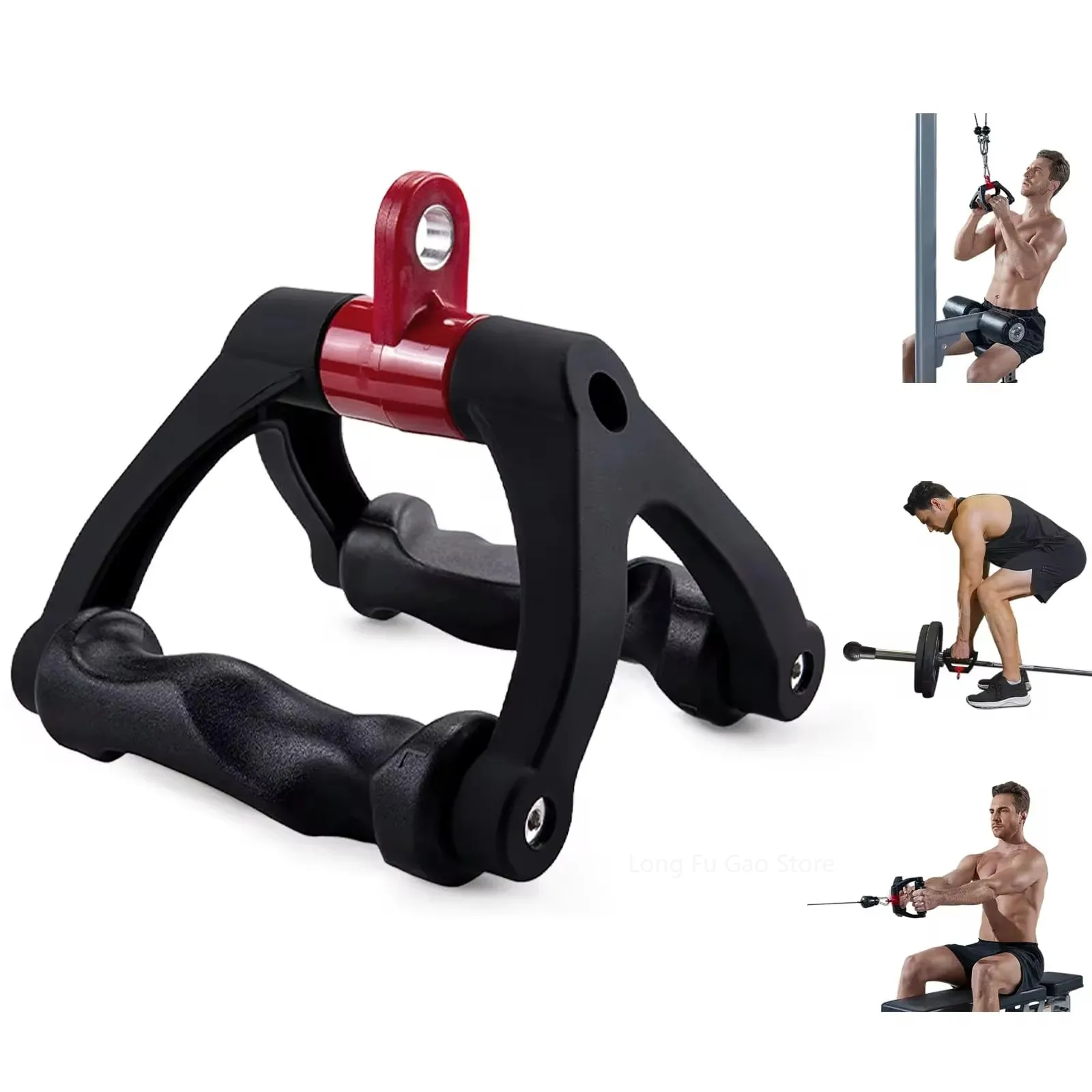 Barre d'aviron ergonomique en  - Lat Pulldown Cable avis et prix